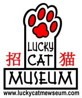 cat-museum